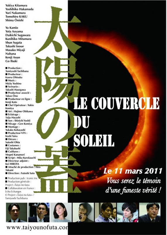 couvercledusoleil.jpg