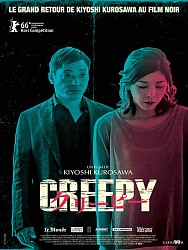 CREEPY de Kiyoshi Kurosawa