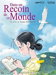 DANS UN RECOIN DE CE MONDE de Sunao Katabuchi
