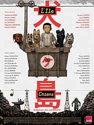 L'ÎLE AUX CHIENS de Wes Anderson