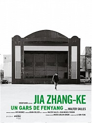 JIA ZHANG-KE, UN GARS DE FENYANG de Walter Salles