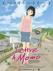 LETTRE A MOMO de Hiroyuki Okiura LETTRE A MOMO de Hiroyuki Okiura