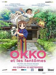 OKKO ET LES FANTÔMES de Kitarô Kôsaka