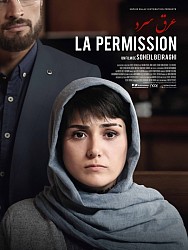 LA PERMISSION de Soheil Beiraghi LA PERMISSION de Soheil Beiraghi