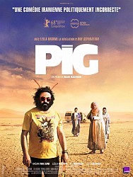 PIG de Mani Haghighi PIG de Mani Haghighi