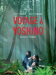 VOYAGE A YOSHINO de Naomi Kawase VOYAGE A YOSHINO de Naomi Kawase