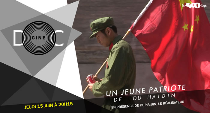 UN JEUNE PATRIOTE - Du Haibin