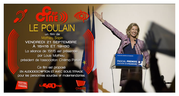 LE POULAIN - Mathieu Sapin