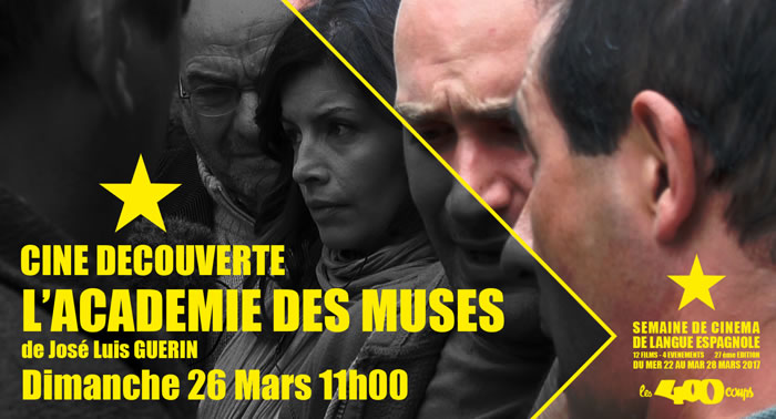 L'ACADÉMIE DES MUSES - José Luis Guerín