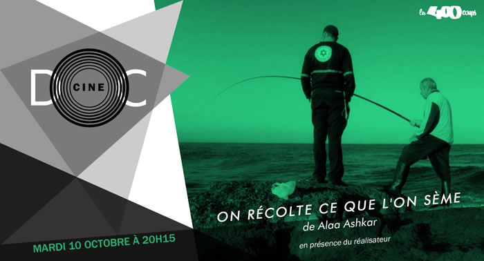 ON RÉCOLTE CE QUE L'ON SÈME - Alaa Ashkar