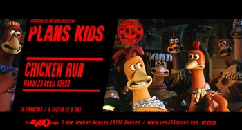 CHICKEN RUN - Plans Kids / Festival Télérama Enfants - 2024-04-23
