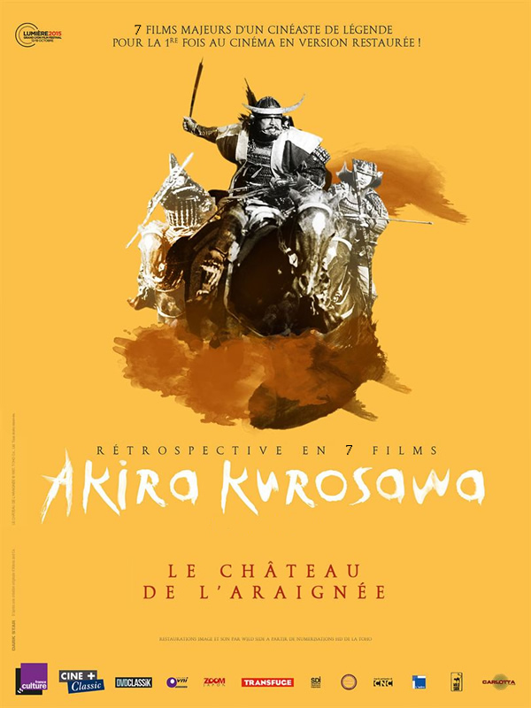 affiche LE CHÂTEAU DE L'ARAIGNÉE Akira Kurosawa 