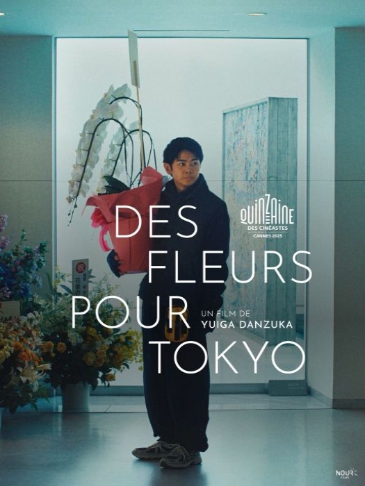 affiche DES FLEURS POUR TOKYO Yuiga Danzuka