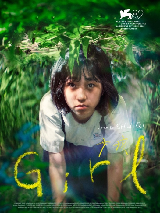 affiche GIRL Shu Qi