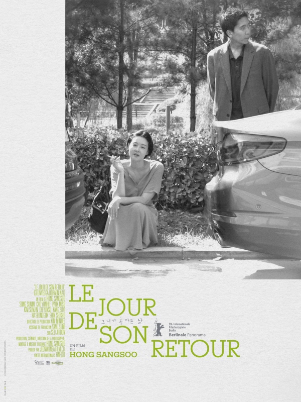 affiche LE JOUR DE SON RETOUR Hong Sang-soo