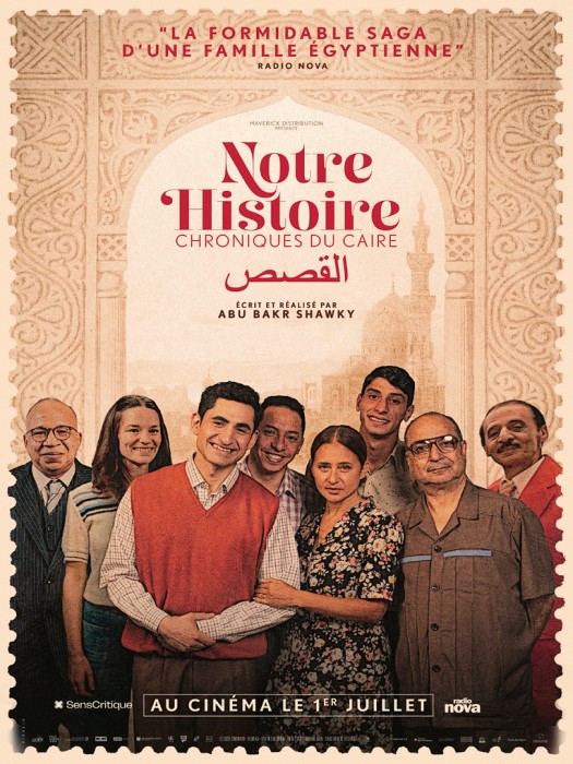 affiche NOTRE HISTOIRE - CHRONIQUES DU CAIRE Abu Bakr Shawky