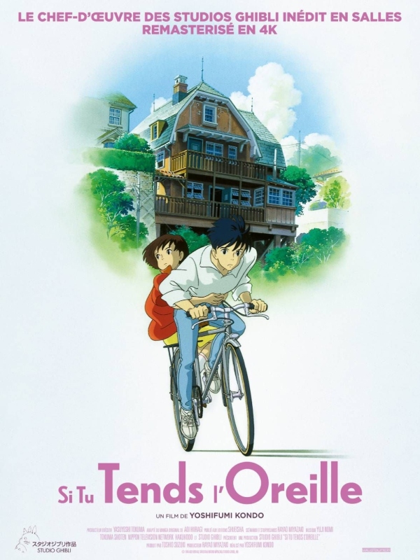 affiche SI TU TENDS L'OREILLE Yoshifumi Kondo