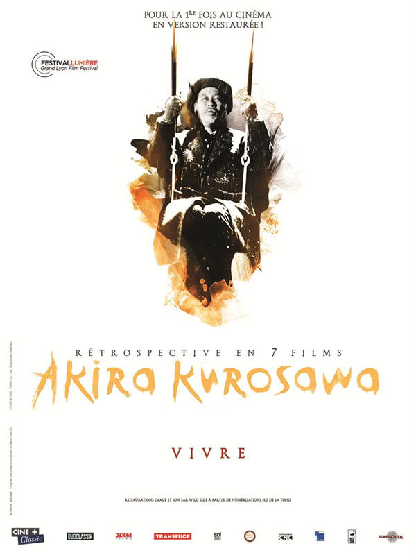 affiche VIVRE Akira Kurosawa 