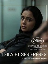 LEILA ET SES FRÈRES de Saeed Roustaee