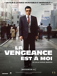 LA VENGEANCE EST À MOI de Shôhei Imamura