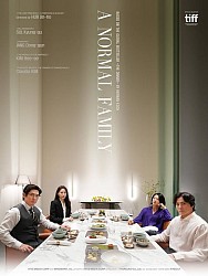 A NORMAL FAMILY de Jin-Ho Hur 