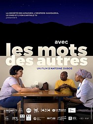 AVEC LES MOTS DES AUTRES de Antoine Dubos