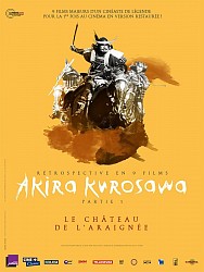 LE CHÂTEAU DE L'ARAIGNÉE de Akira Kurosawa 