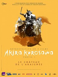 LE CHÂTEAU DE L'ARAIGNÉE de Akira Kurosawa
