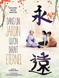 DANS UN JARDIN QU'ON DIRAIT ÉTERNEL de Tatsushi Omori