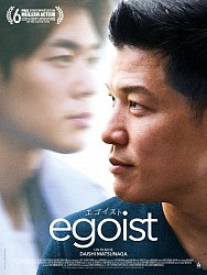 EGOIST  de Daishi Matsunaga