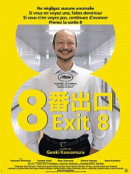 EXIT 8 de Genki Kawamura