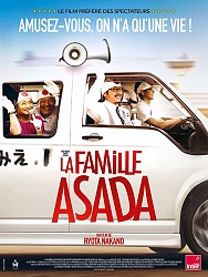 LA FAMILLE ASADA de Ryôta Nakano