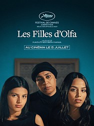 LES FILLES D'OLFA de Kaouther Ben Hania