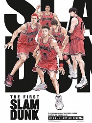 THE FIRST SLAM DUNK de Takehiko Inoue