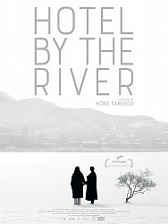 HOTEL BY THE RIVER de Hong Sang-Soo