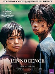 L'INNOCENCE de Hirokazu Kore-eda