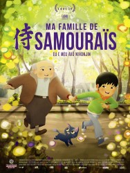 MA FAMILLE DE SAMOURAÏS de Célia Catunda MA FAMILLE DE SAMOURAÏS de Célia Catunda