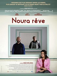 NOURA RÊVE de Hinde Boujemaa NOURA RÊVE de Hinde Boujemaa