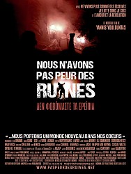 NOUS N'AVONS PAS PEUR DES RUINES de Yannis Youlountas