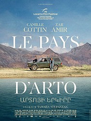 LE PAYS D'ARTO de Tamara Stepanyan