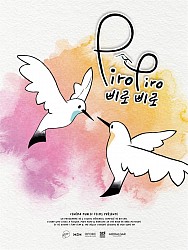 PIRO PIRO de Baek Miyoung & Min Sung-Ah
