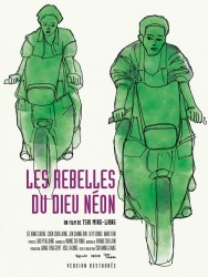 LES REBELLES DU DIEU NÉON de Tsai Ming-liang