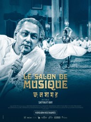 LE SALON DE MUSIQUE de Satyajit Ray