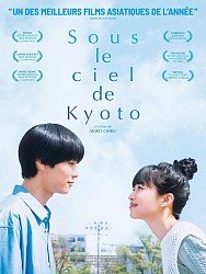 SOUS LE CIEL DE KYOTO de Akiko Ohku