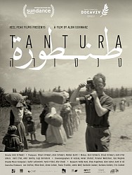 TANTURA de Alon Schwarz