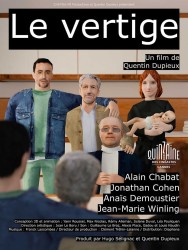 LE VERTIGE de Quentin Dupieux
