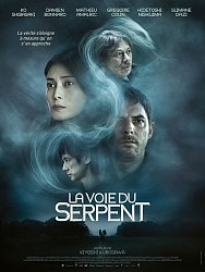 LA VOIE DU SERPENT de Kiyoshi Kurosawa