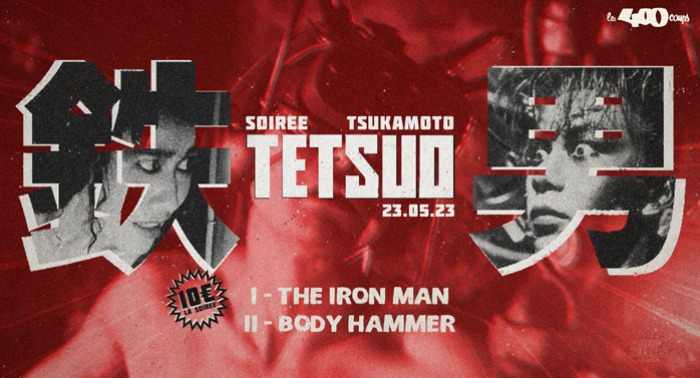 TETSUO II : BODY HAMMER - Shinya Tsukamoto