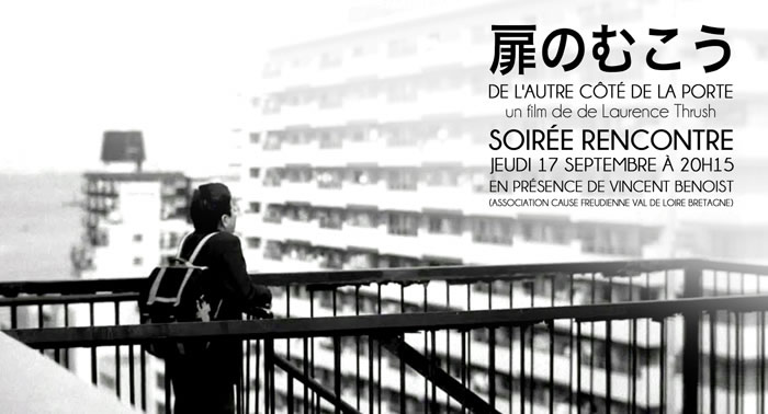 Ou Est Tourne De L'autre Cote DE L'AUTRE CÔTÉ DE LA PORTE de Laurence Thrush - Soirée rencontre
