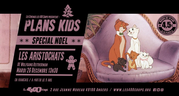 LES ARISTOCHATS - Plans Kids - mardi 26 décembre à 13h30